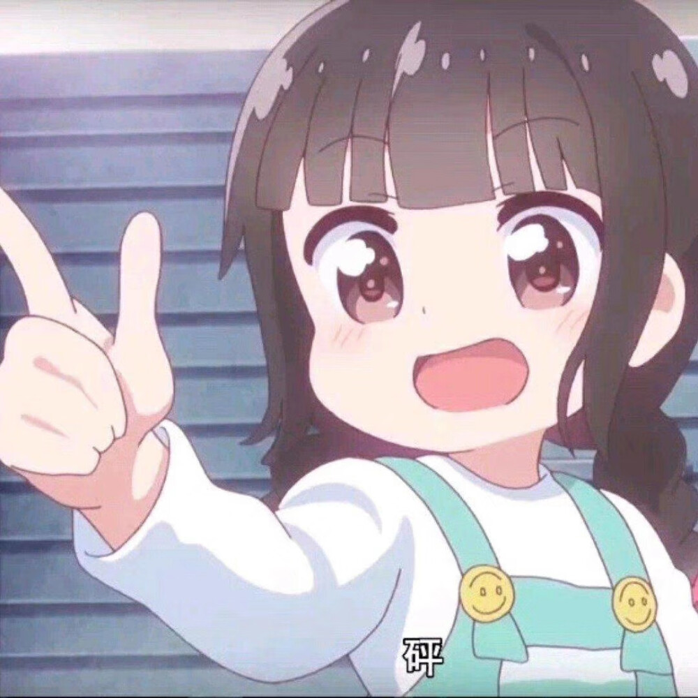 摸鱼事务所